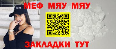 шишки Аргун