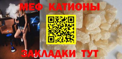 соль курить ск Апшеронск