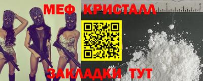 гашиш Апрелевка