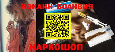 гашиш Апрелевка
