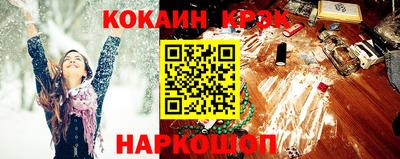 гашиш Апрелевка