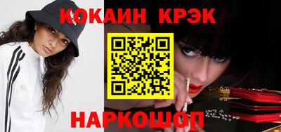 альфа пвп VHQ Аргун