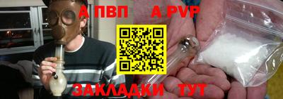 гашиш Апрелевка