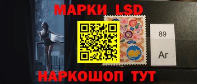 дистиллят марихуана Апшеронск