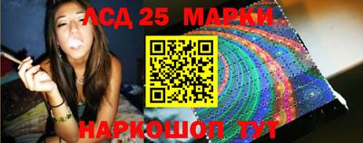 мяу мяу мука Апрелевка