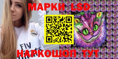 альфа пвп VHQ Аргун