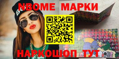 мяу мяу мука Апрелевка