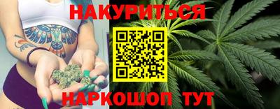 гашиш Апрелевка