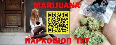 гашиш Апрелевка