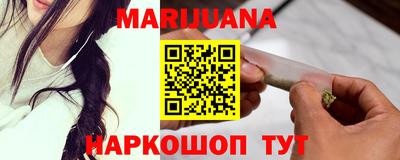 альфа пвп VHQ Аргун