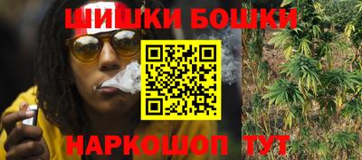 гашиш Апрелевка