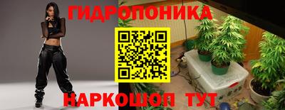 мяу мяу мука Апрелевка