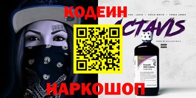 гашиш Апрелевка