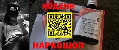 гашиш Апрелевка