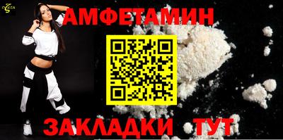 шишки Аргун