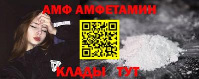 дистиллят марихуана Апшеронск