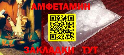 дистиллят марихуана Апшеронск