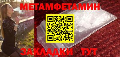 шишки Аргун