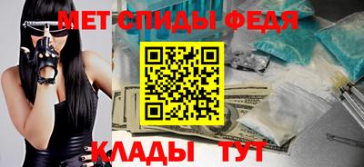 шишки Аргун