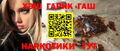 мяу мяу мука Апрелевка