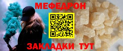 альфа пвп VHQ Аргун