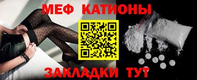 альфа пвп VHQ Аргун