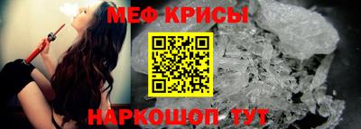 дистиллят марихуана Апшеронск