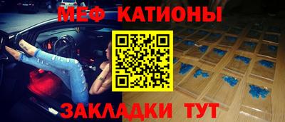 соль курить ск Апшеронск